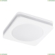 Светильник A8432PL-1WH ★ Arte lamp — купить в интернет магазине ЛЮСТРАВИК☀