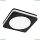 Светильник A8432PL-1BK ★ Arte lamp — купить в интернет магазине ЛЮСТРАВИК☀