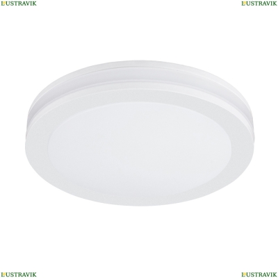 Светильник A8431PL-1WH ★ Arte lamp — купить в интернет магазине ЛЮСТРАВИК☀