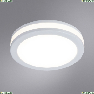 Светильник A8430PL-1WH ★ Arte lamp — купить в интернет магазине ЛЮСТРАВИК☀