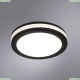 Светильник A8430PL-1BK ★ Arte lamp — купить в интернет магазине ЛЮСТРАВИК☀
