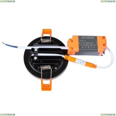 Светильник A8430PL-1BK ★ Arte lamp — купить в интернет магазине ЛЮСТРАВИК☀