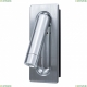 Спот A8236AP-1SI ★ Arte lamp — купить в интернет магазине ЛЮСТРАВИК☀