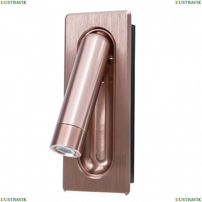 Спот A8236AP-1SG ★ Arte lamp — купить в интернет магазине ЛЮСТРАВИК☀