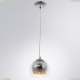 Светильник A7984SP-1CC ★ Arte lamp — купить в интернет магазине ЛЮСТРАВИК☀