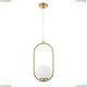 Светильник A7745SP-1AB ★ Arte lamp — купить в интернет магазине ЛЮСТРАВИК☀