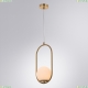 Светильник A7745SP-1AB ★ Arte lamp — купить в интернет магазине ЛЮСТРАВИК☀