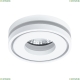 Светильник A7248PL-1WH ★ Arte lamp — купить в интернет магазине ЛЮСТРАВИК☀