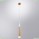 Светильник A6010SP-1SG ★ Arte lamp — купить в интернет магазине ЛЮСТРАВИК☀