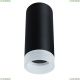 Светильник A5556PL-1BK ★ Arte lamp — купить в интернет магазине ЛЮСТРАВИК☀