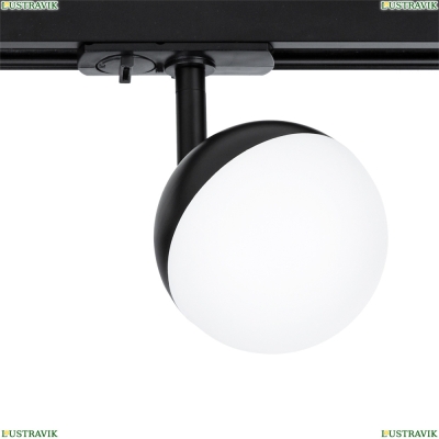 Светильник A4565PL-1BK ★ Arte lamp — купить в интернет магазине ЛЮСТРАВИК☀