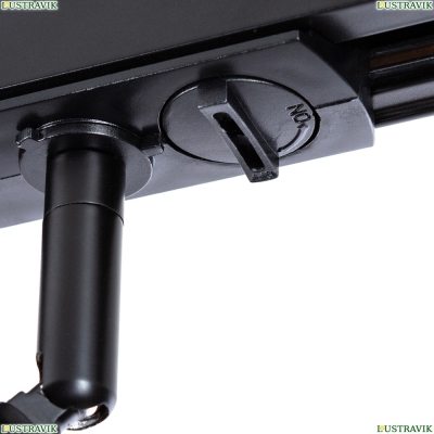 Светильник A4565PL-1BK ★ Arte lamp — купить в интернет магазине ЛЮСТРАВИК☀