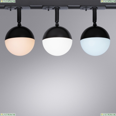 Светильник A4565PL-1BK ★ Arte lamp — купить в интернет магазине ЛЮСТРАВИК☀