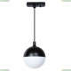 Светильник A4564PL-1BK ★ Arte lamp — купить в интернет магазине ЛЮСТРАВИК☀