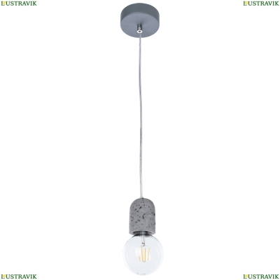 Светильник A4321SP-1GY ★ Arte lamp — купить в интернет магазине ЛЮСТРАВИК☀