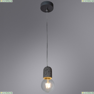 Светильник A4321SP-1GY ★ Arte lamp — купить в интернет магазине ЛЮСТРАВИК☀