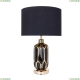 Настольную Лампу A4016LT-1BK ★ Arte lamp — купить в интернет магазине ЛЮСТРАВИК☀