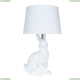Настольную Лампу A4015LT-1WH ★ Arte lamp — купить в интернет магазине ЛЮСТРАВИК☀