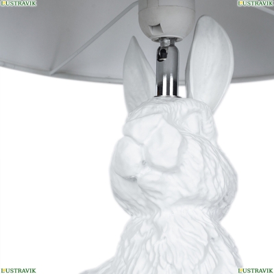 Настольную Лампу A4015LT-1WH ★ Arte lamp — купить в интернет магазине ЛЮСТРАВИК☀