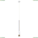 Светильник A2307SP-1WH ★ Arte lamp — купить в интернет магазине ЛЮСТРАВИК☀