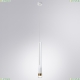 Светильник A2307SP-1WH ★ Arte lamp — купить в интернет магазине ЛЮСТРАВИК☀