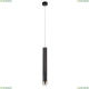 Светильник A2307SP-1BK ★ Arte lamp — купить в интернет магазине ЛЮСТРАВИК☀