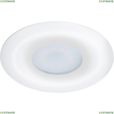 Светильник A2169PL-1WH ★ Arte lamp — купить в интернет магазине ЛЮСТРАВИК☀