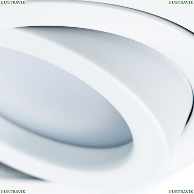 Светильник A2167PL-1WH ★ Arte lamp — купить в интернет магазине ЛЮСТРАВИК☀