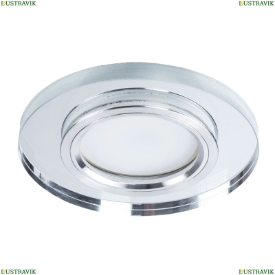Светильник A2166PL-1WH ★ Arte lamp — купить в интернет магазине ЛЮСТРАВИК☀