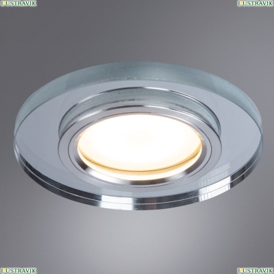 Светильник A2166PL-1WH ★ Arte lamp — купить в интернет магазине ЛЮСТРАВИК☀