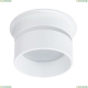 Светильник A2164PL-1WH ★ Arte lamp — купить в интернет магазине ЛЮСТРАВИК☀