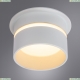 Светильник A2164PL-1WH ★ Arte lamp — купить в интернет магазине ЛЮСТРАВИК☀