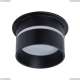 Светильник A2164PL-1BK ★ Arte lamp — купить в интернет магазине ЛЮСТРАВИК☀