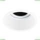 Светильник A2163PL-1WH ★ Arte lamp — купить в интернет магазине ЛЮСТРАВИК☀