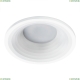 Светильник A2160PL-1WH ★ Arte lamp — купить в интернет магазине ЛЮСТРАВИК☀