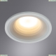 Светильник A2160PL-1WH ★ Arte lamp — купить в интернет магазине ЛЮСТРАВИК☀
