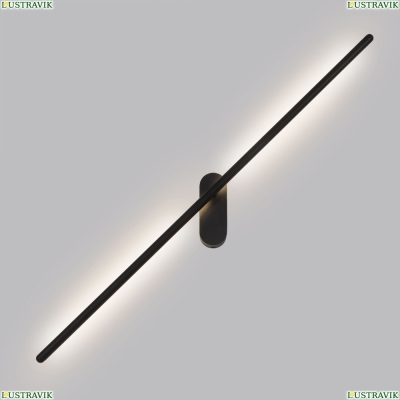 Светильник A2028AP-1BK ★ Arte lamp — купить в интернет магазине ЛЮСТРАВИК☀