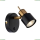 Светильник A1906AP-1BK ★ Arte lamp — купить в интернет магазине ЛЮСТРАВИК☀