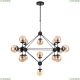 Люстру A1664SP-15BK ★ Arte lamp — купить в интернет магазине ЛЮСТРАВИК☀
