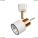 Светильник A1906PL-1WH ★ Arte lamp — купить в интернет магазине ЛЮСТРАВИК☀