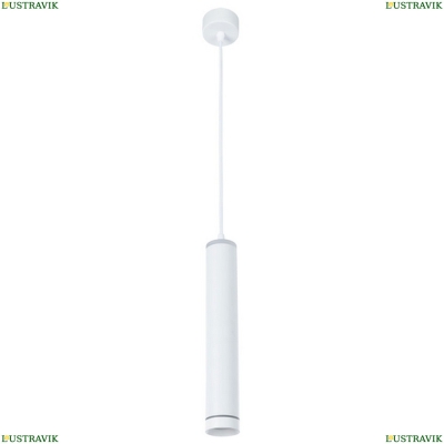 Светильник A6110SP-2WH ★ Arte lamp — купить в интернет магазине ЛЮСТРАВИК☀