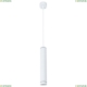 Светильник A6110SP-2WH ★ Arte lamp — купить в интернет магазине ЛЮСТРАВИК☀