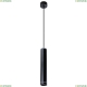 Светильник A6110SP-2BK ★ Arte lamp — купить в интернет магазине ЛЮСТРАВИК☀