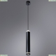 Светильник A6110SP-2BK ★ Arte lamp — купить в интернет магазине ЛЮСТРАВИК☀