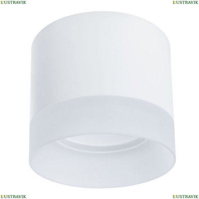 Светильник A5554PL-1WH ★ Arte lamp — купить в интернет магазине ЛЮСТРАВИК☀