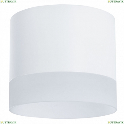 Светильник A5554PL-1WH ★ Arte lamp — купить в интернет магазине ЛЮСТРАВИК☀