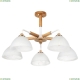 Люстру A5032PL-5BR ★ Arte lamp — купить в интернет магазине ЛЮСТРАВИК☀