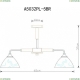 Люстру A5032PL-5BR ★ Arte lamp — купить в интернет магазине ЛЮСТРАВИК☀