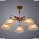Люстру A5032PL-5BR ★ Arte lamp — купить в интернет магазине ЛЮСТРАВИК☀