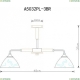 Люстру A5032PL-3BR ★ Arte lamp — купить в интернет магазине ЛЮСТРАВИК☀